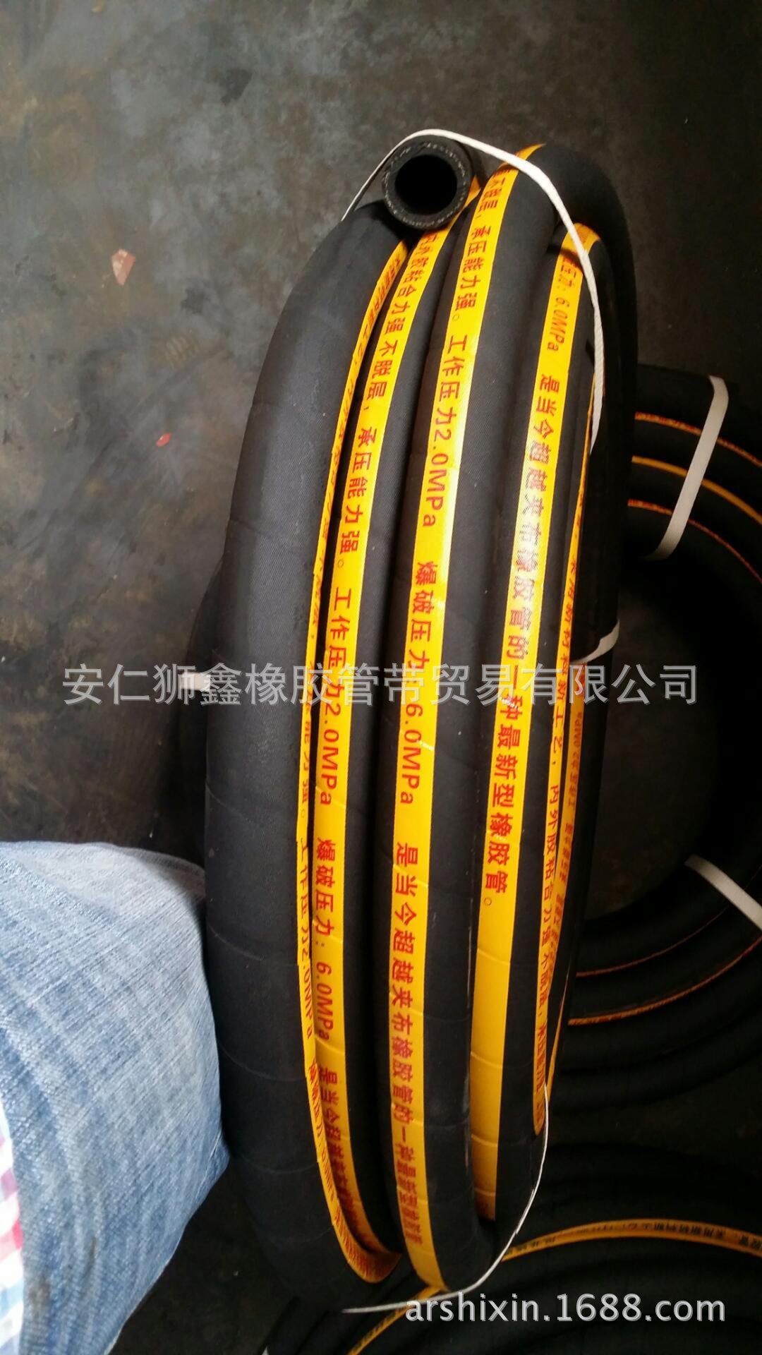 13×2S×20聚脂线缠绕高压胶管2