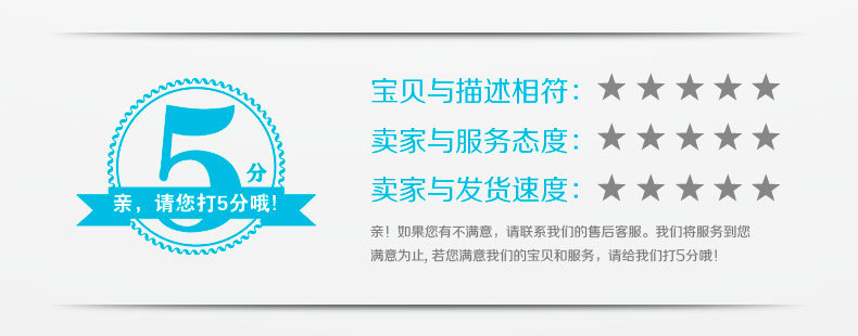 产品说明