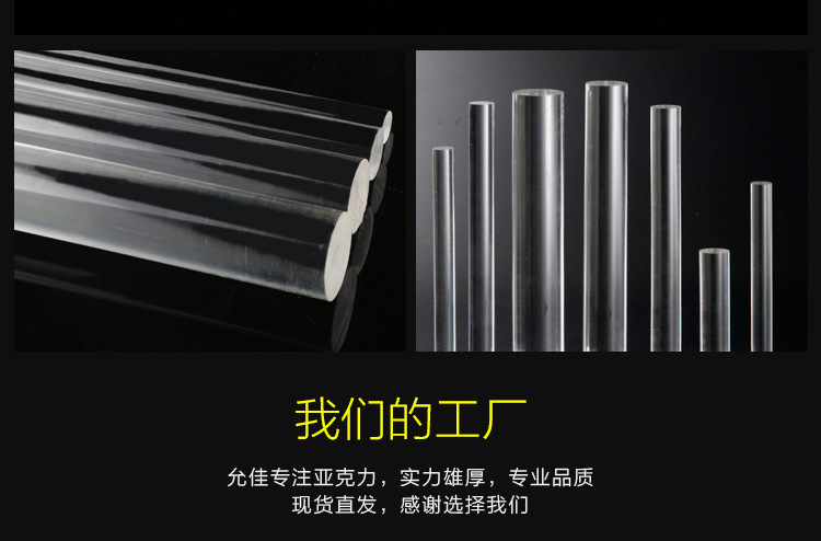 描述5