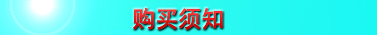 未标题-3