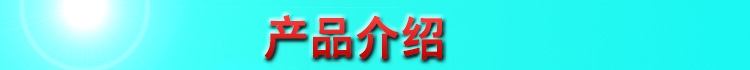 未标题-4