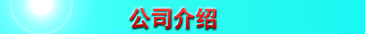 未标题-1