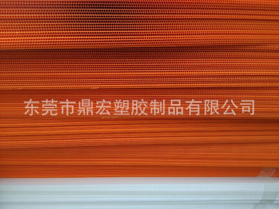 厂内中空板产品