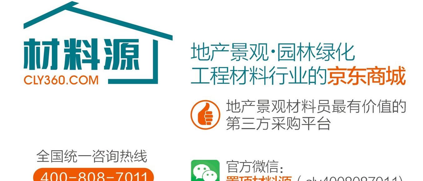 PVC排水板施工现场 4008087011 (6)