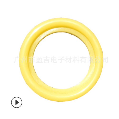 汽车大灯H11黄色防水胶圈 灯饰H8防尘密封圈 耐高温金黄色密封圈图2