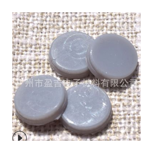 现货供应H4顶部硅胶灰色垫片 S2耐高温防水防尘密封垫图2