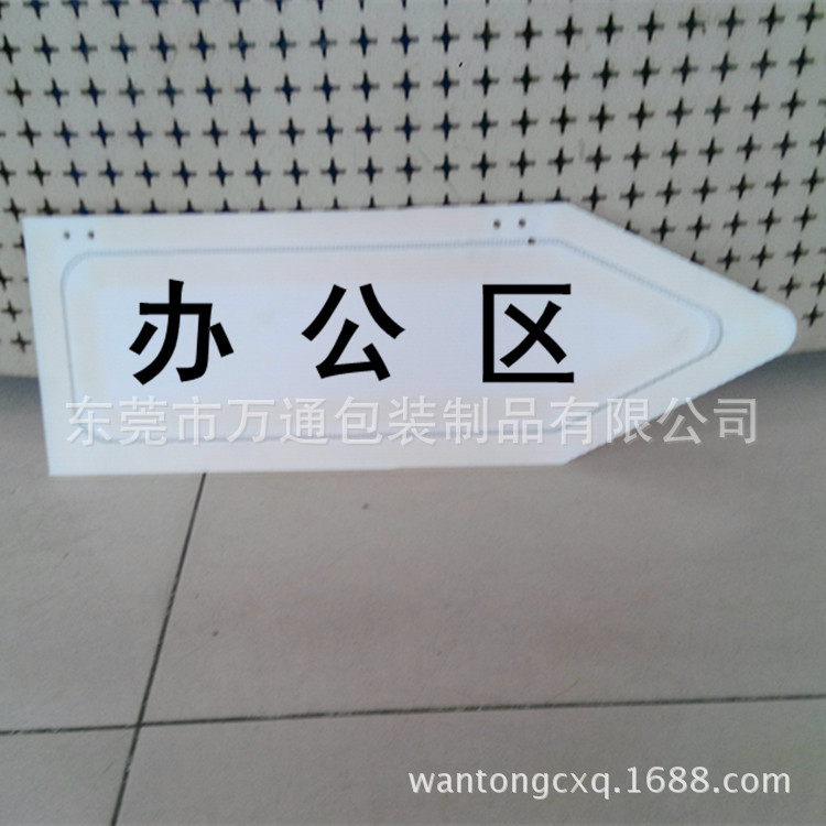 新建文件夹 (4)IMG_20141213_170021_副
