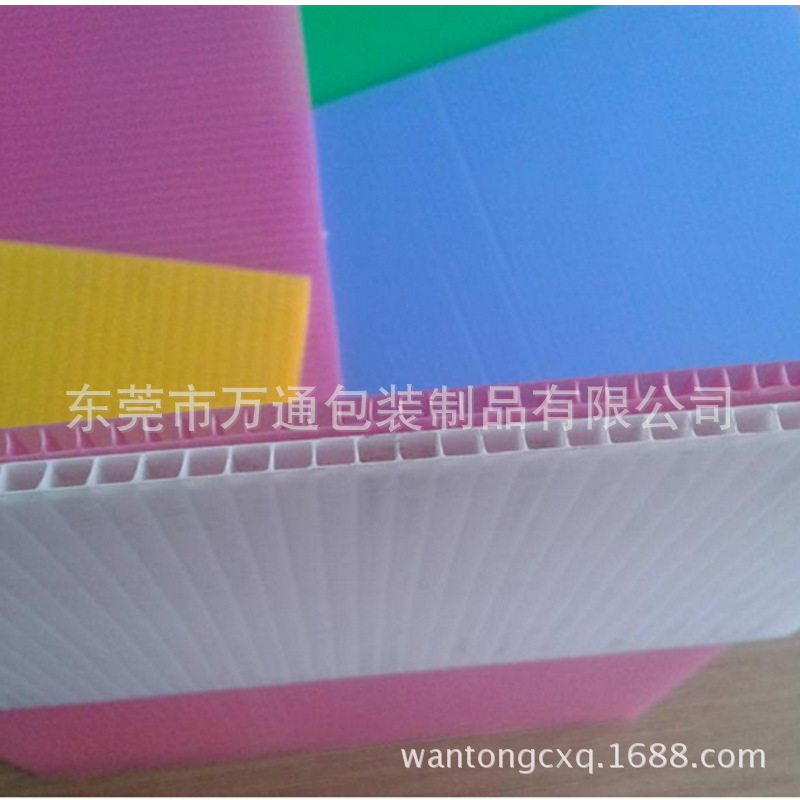 QQ截图20150925124557