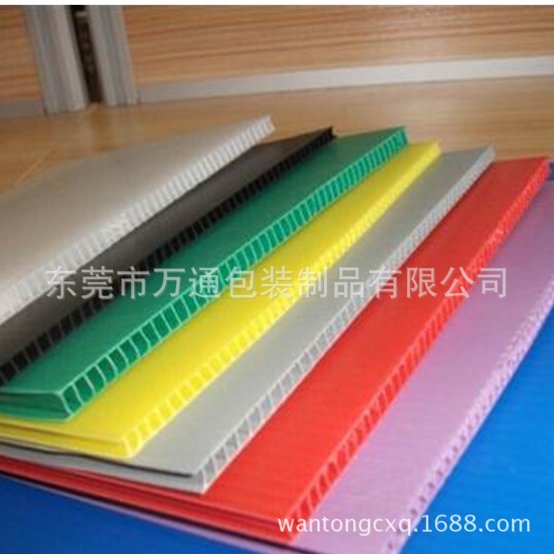 QQ截图20150925124226