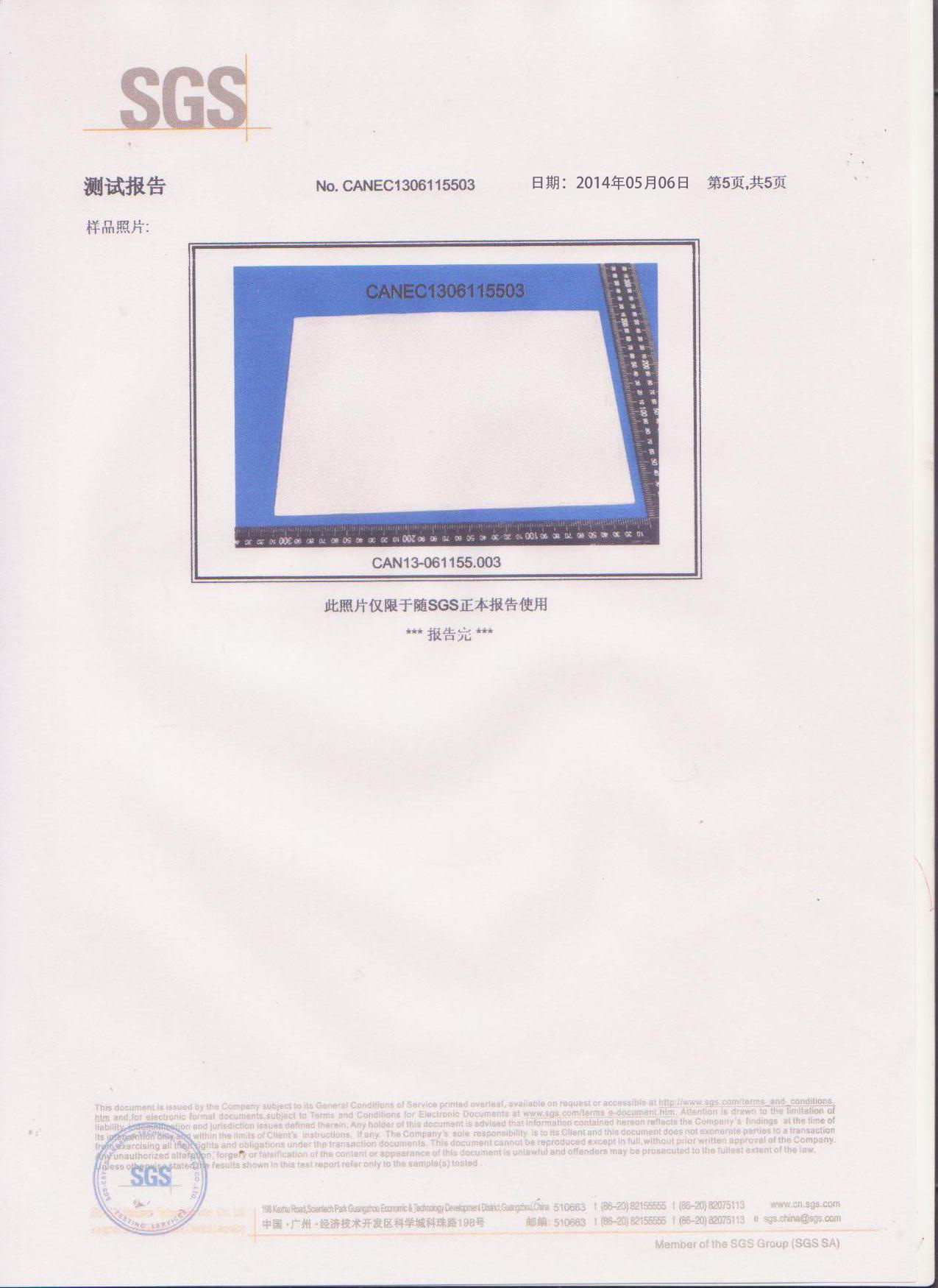 QQ截图20150925101356
