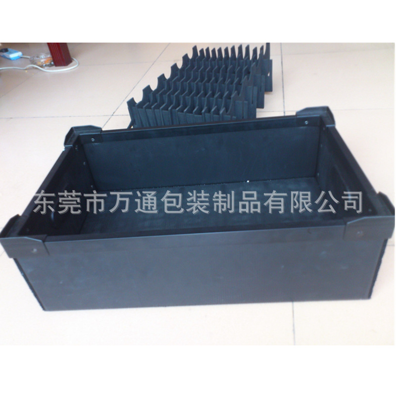 QQ截图20150913200256