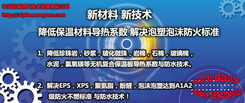 滚动图片2(08)