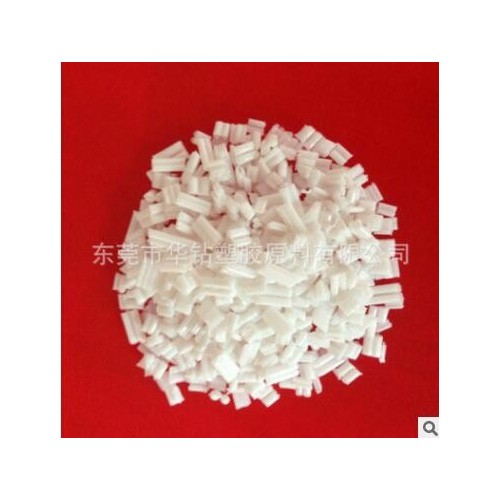 厂家热销 增韧pp白色颗粒料 复合pp颗粒料 塑料颗粒再生料图1
