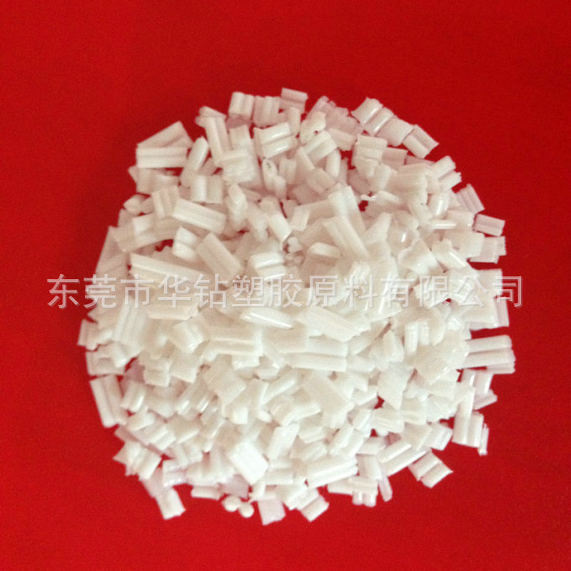 PP白色可替代新料PP颗粒8200+吨