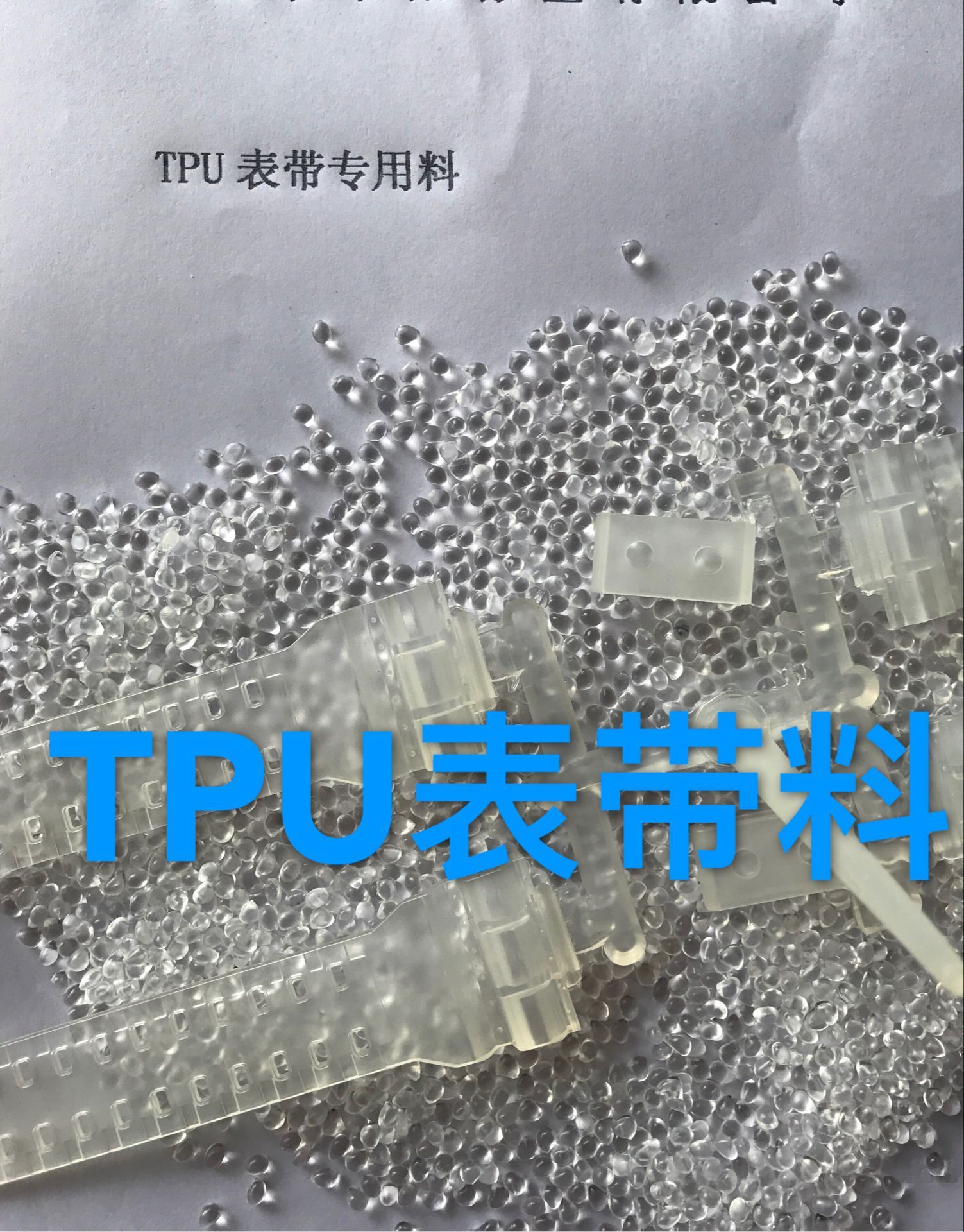 QQ图片20170820174000
