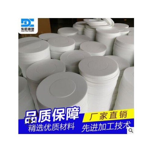 生产加工 cr垫片 泡棉垫片材料 垫片模切吸盘天线底座垫喇叭垫片图2