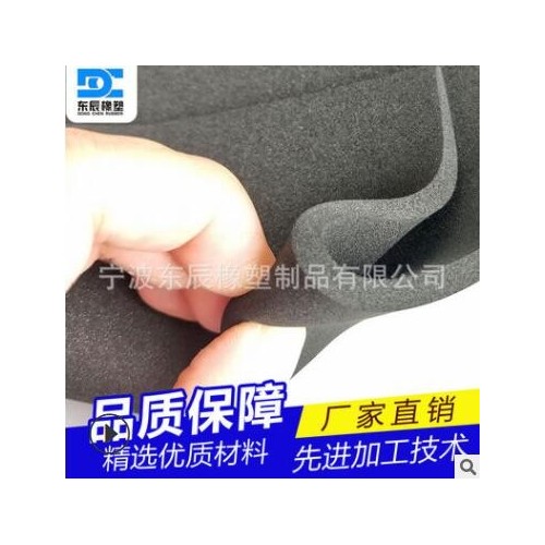 分切多种宽度规格epdm泡棉胶带 黑色epdm海绵条定制 带胶防滑切条图3