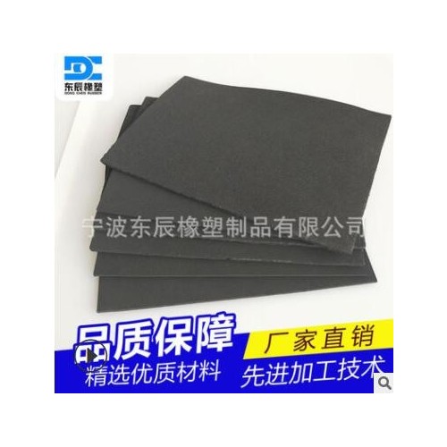 分切多种宽度规格epdm泡棉胶带 黑色epdm海绵条定制 带胶防滑切条图2