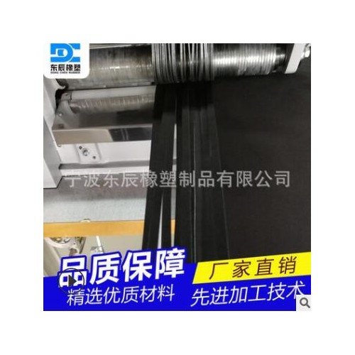 黑色密封条 EPDM密封条 CR密封条 规格齐全图3