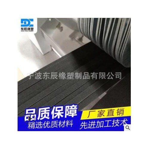 黑色密封条 EPDM密封条 CR密封条 规格齐全图2