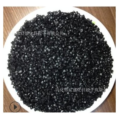 自产PP再生料,订制聚丙烯黑色增韧防火加纤包用回换改性塑料颗粒
