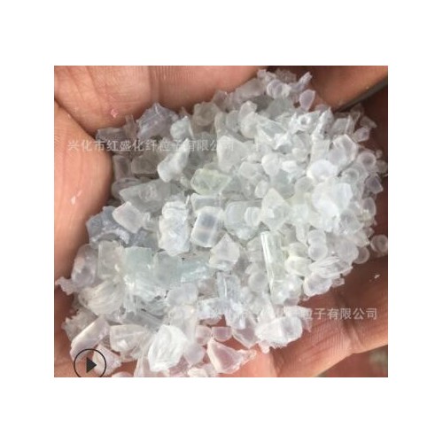 废塑料,自产PVC 聚氯乙烯硬片,信用卡,墙纸及PET吸塑片破碎料图2