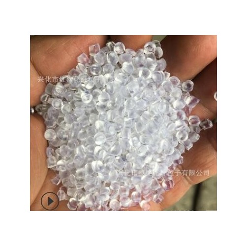 废塑料,自产PVC 聚氯乙烯硬片,信用卡,墙纸及PET吸塑片破碎料图3