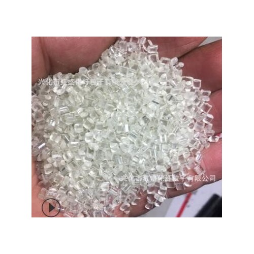 PET再生料 涤纶聚脂瓶级切片 可用于化纤长丝 单丝 刷丝 拉片
