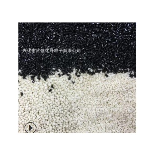 PET再生料 涤纶聚脂瓶级切片 可用于化纤长丝 单丝 刷丝 拉片图2