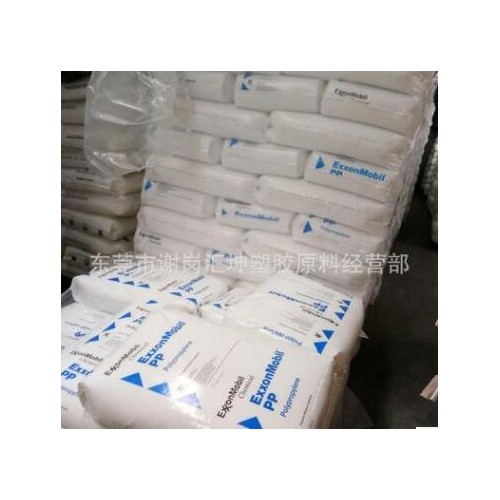 美国埃克森美-孚 PP ExxonM-obil PP7011L1，PP1364E2图2