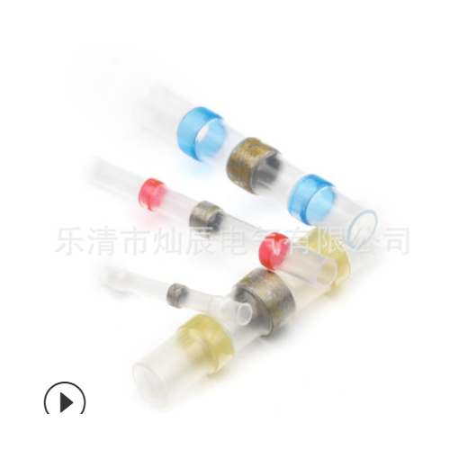 亚马逊爆款 50pcs袋装防水焊锡环热缩套管中接端子连接器接线端子图2