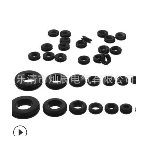 325pcs?盒装 橡胶护线圈9种规格黑白组合O型密封圈 防水橡胶垫圈图2