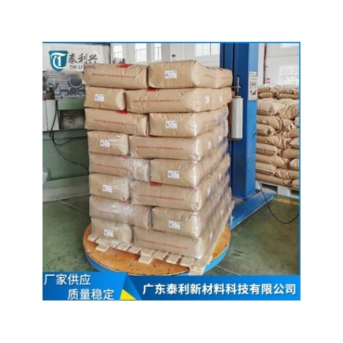 聚乙烯蜡高硬度白色颗粒PE蜡增亮脱模塑料内外润滑剂图1