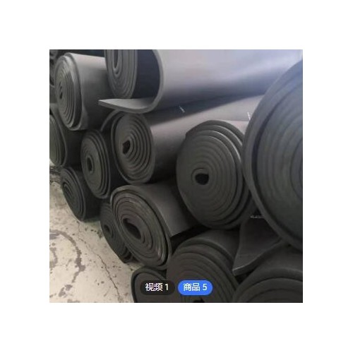 保温橡塑板厂家定制加工建筑外墙保温板隔热保温降噪吸音橡塑板图1