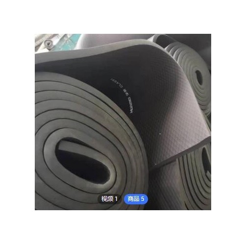 保温橡塑板厂家定制加工建筑外墙保温板隔热保温降噪吸音橡塑板图3