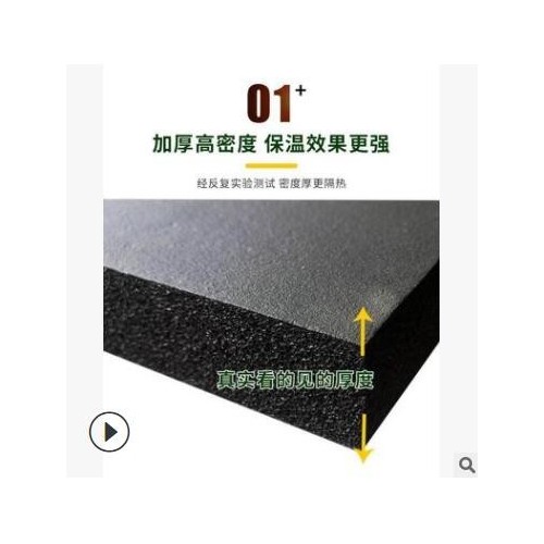 橡塑板铝箔橡塑板厂家直供B1级保温橡塑板铝箔背胶自粘保温板隔音图2