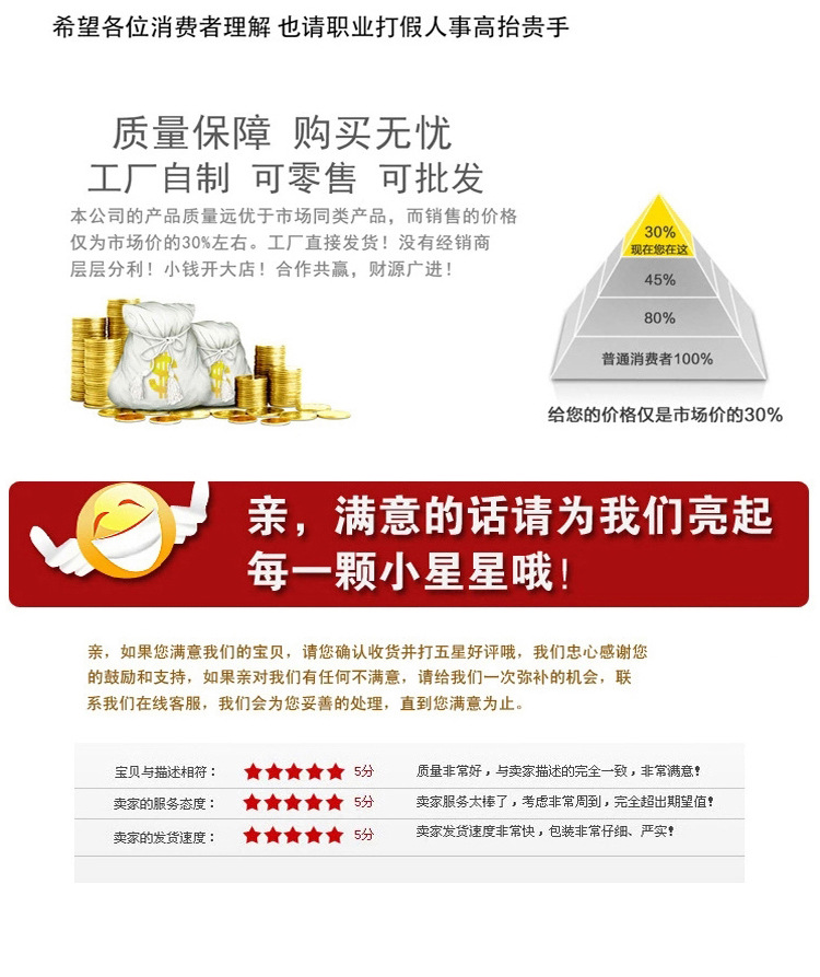 铝箔橡塑_13.jpg