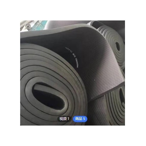 保温橡塑板厂家定制加工建筑外墙保温板隔热保温降噪吸音橡塑板图1