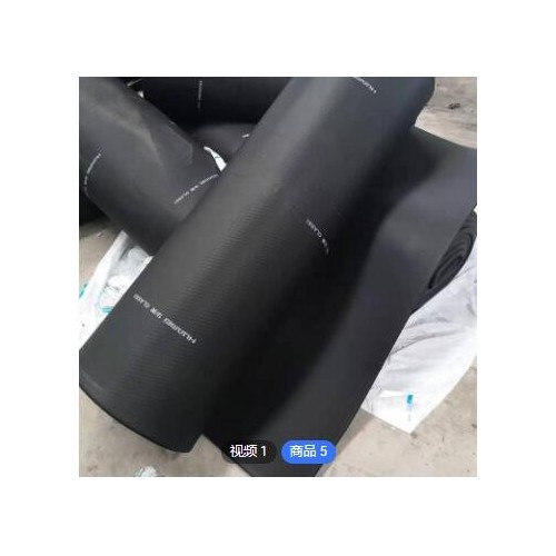 保温橡塑板厂家定制加工建筑外墙保温板隔热保温降噪吸音橡塑板图2