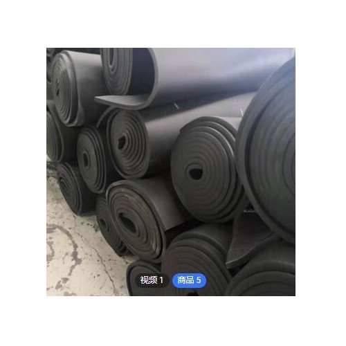 保温橡塑板厂家定制加工建筑外墙保温板隔热保温降噪吸音橡塑板图3