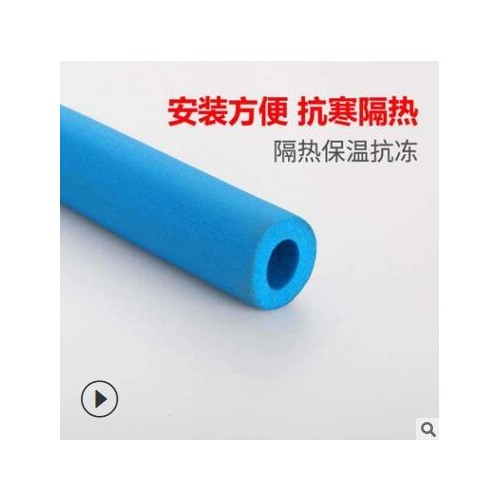 橡塑管厂家直供B1级橡塑彩管空调管阻燃隔热保温铜管道防潮耐寒图3