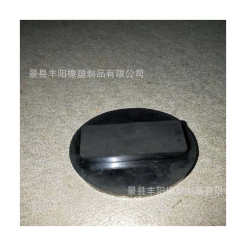 厂家现货供应汽车千斤顶橡胶支撑垫块 50*37mm图2