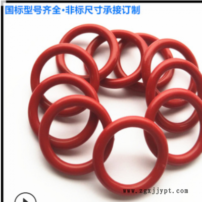 厂家直销 硅胶O型圈 大型O型密封圈 食品级O型圈 耐高温O型密封圈图2