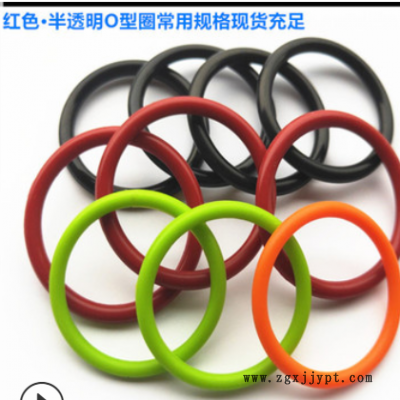 广东货源 环保O型密封圈 食品级硅胶O型圈 丁腈橡胶防水密封圈图2