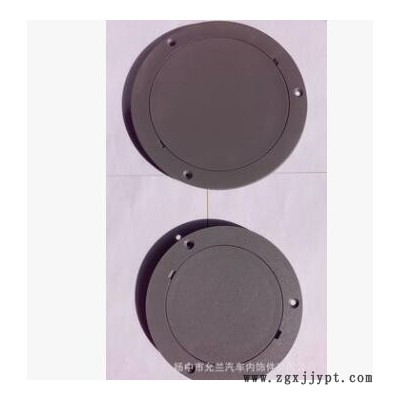 供应客车大巴车检修盖D210图2