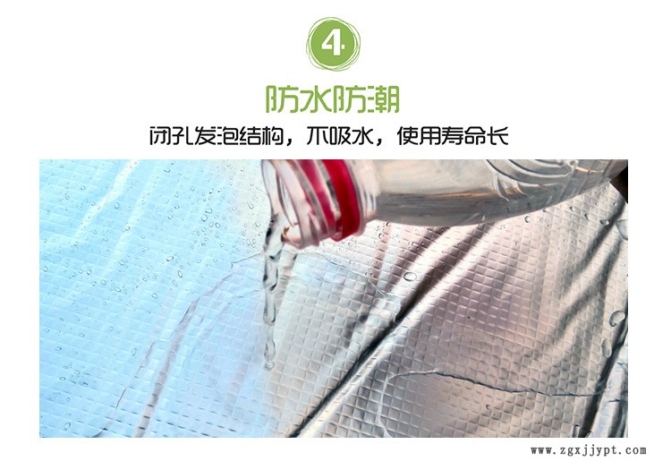 铝箔橡塑板防水展示