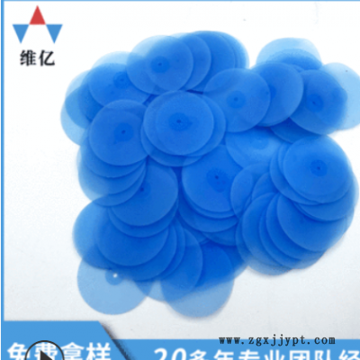 口罩硅胶片N95口罩防滑透明硅胶垫片呼吸阀胶垫食品级密封硅胶垫图1