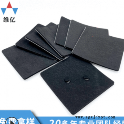 东莞泡棉厂家 EVA泡棉胶垫 泡棉脚垫 泡棉双面胶硅胶垫片泡棉垫片图1