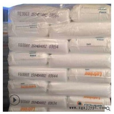 LDPE卡塔尔石化 FB3010 增强级 薄膜级 低密度聚乙烯原料图2