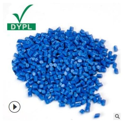 环保PVC蓝色原料耳机线各种硬度各种颜色可订做pvc挤出数据线颗粒